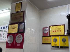 -莲欢海蛎煎
