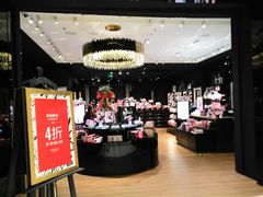 -Victoria's Secret(苏州中心全品类店)