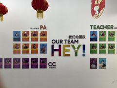 -英孚教育青少儿(河东中心)