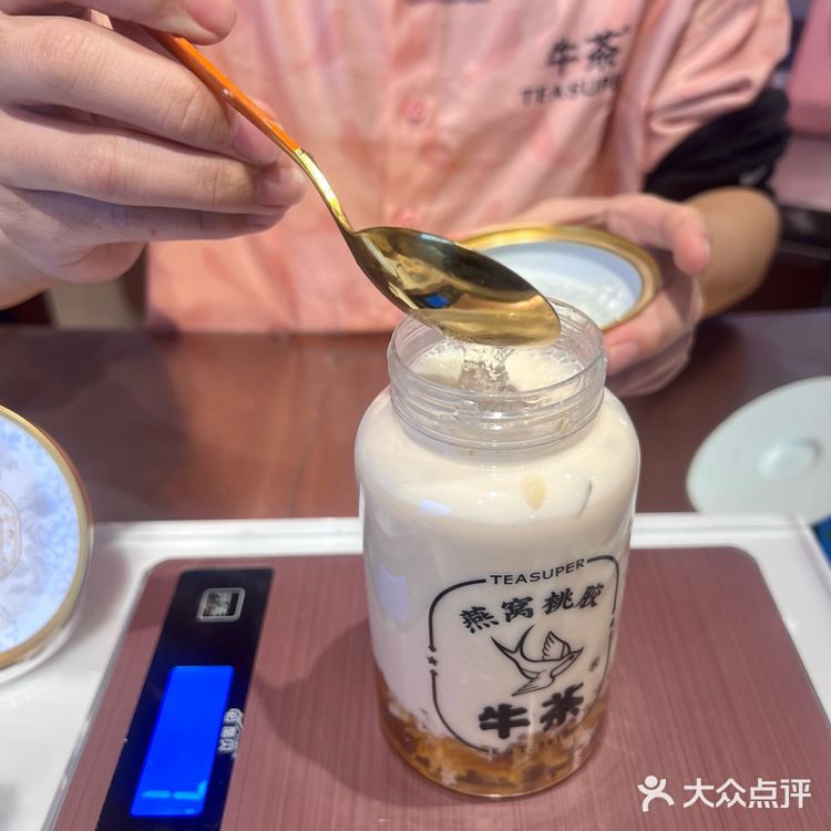 美容养颜好饮品就在牛茶
