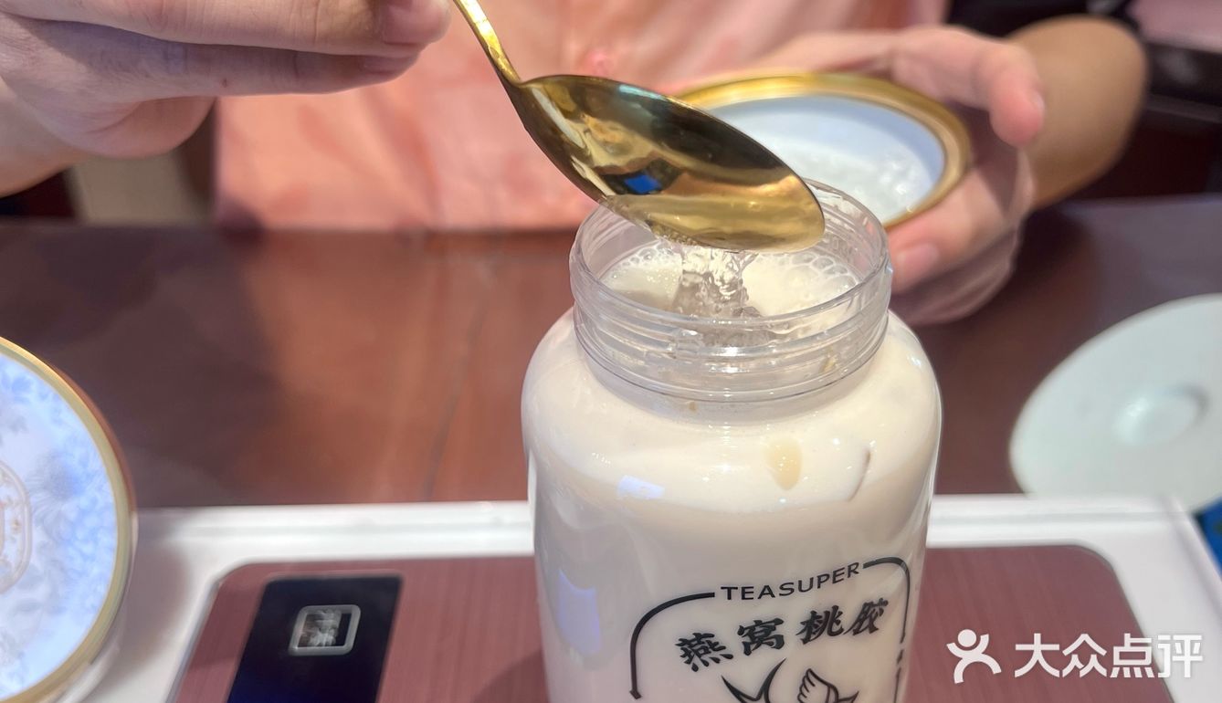 美容养颜好饮品就在牛茶