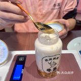 美容养颜好饮品就在牛茶