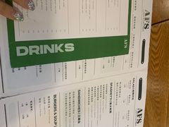 -AFS Cafe & Canteen(闽江二路店)