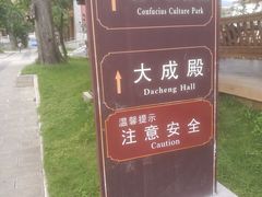 -大理文庙(大理古城)