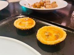 芝士焗和牛挞-万丽轩·粤菜(王府井金茂万丽酒店)