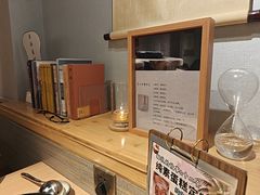 -十二舍·湯物素煮(江泰潤政店)