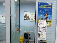 -纳吉亚猫专科动物诊疗中心(蒋宅口分院)