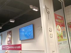 -李先生牛肉面大王(大兴枣园店)