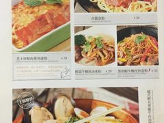 菜单-绿茵阁(体育西分店)