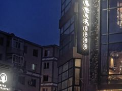 -西塔老太太泥炉烤肉(沈阳店)