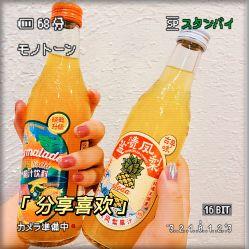 -好看加白色房子