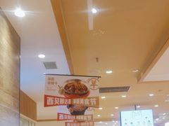 -西贝(深圳卓悦汇店)