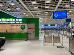 -宜家·瑞典风味餐厅(四元桥店)