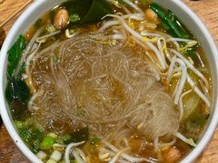-郭记豌豆鲜粉