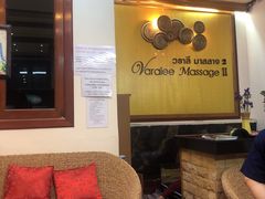 -新月水疗保健中心(2号店)