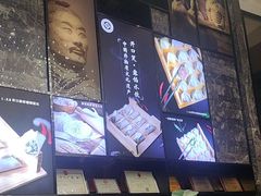 -开口笑·精选水饺