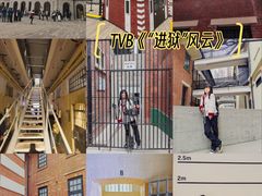 -大馆(前中区警署建築群)