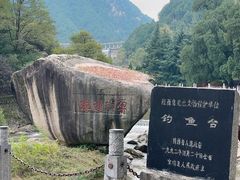 -姜子牙钓鱼台风景区