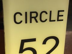 -CIRCLE·酒吧(第一国际店)