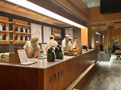 -奈雪茶院·茶室茶馆(广州粤海天地店)