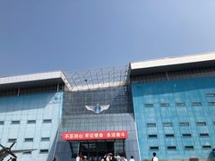 -中国航空博物馆