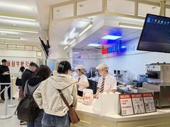 -红星前进面包牛奶公司(君太店)