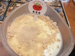 -番茄屋葡式美食(总店)