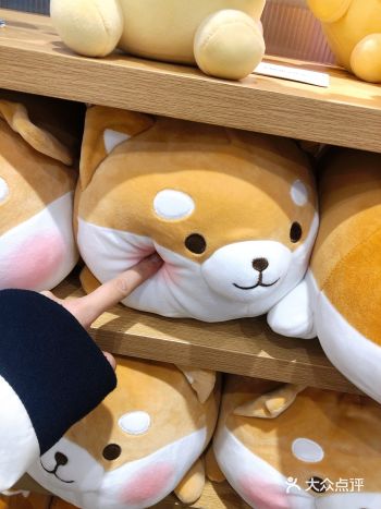 沈阳·名创优品/探店分享