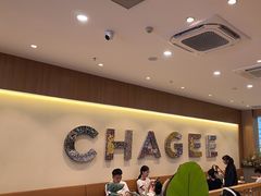 -霸王茶姬(广州白云悦和方店)