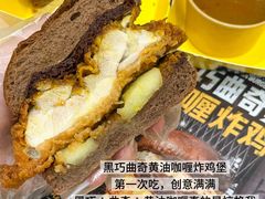 -龙湖杭州滨江天街