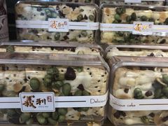 -百年义利(北兴路店)
