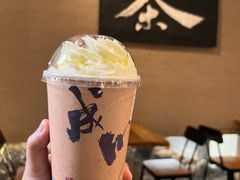 -成川茶店·潮汕工夫浓茶(万象店)