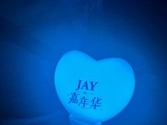 -山西体育中心红灯笼体育场