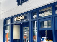 门面-milkplus·泰式奶茶(较场东路店)