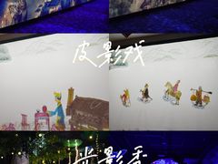 -杭州宋城