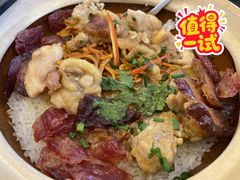 -坚记瓦罉饭(大良分店)