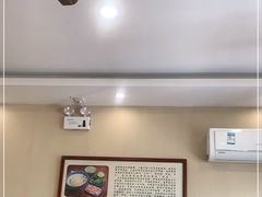 -裕兴记·三虾面(西北街总店)