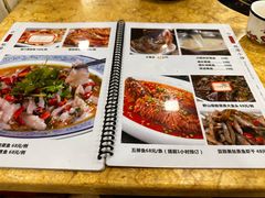 -苏记餐厅(叠南店)