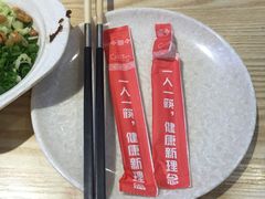 -香坝坝鲜鱼火锅(春熙路店)