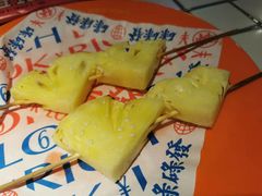 -碌碌发·东南亚风味烧烤档(体育西店)