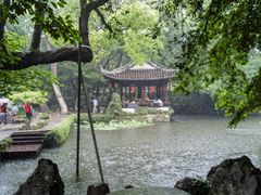 -绮园景区