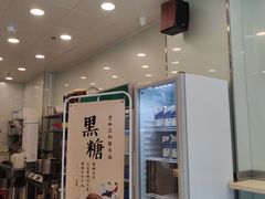 -1点点(汇海广场店)