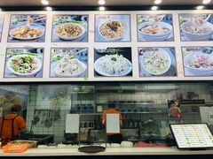 -煎意浓·吴记煎包(交通路店)