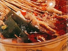 -古真记钵钵鸡(老公园店)
