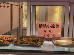 -来涮蜀鲜货火锅串串香(菜市口店)