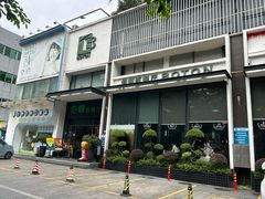 -伯顿西餐厅(厚街香榭丽店)