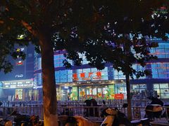 -京粮广场