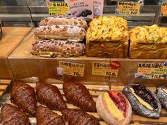 -DEMO黛慕蛋糕(中泰店)