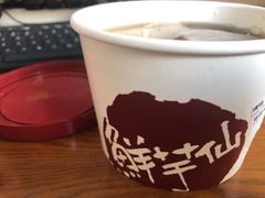 -鲜芋仙(苏州干将店)