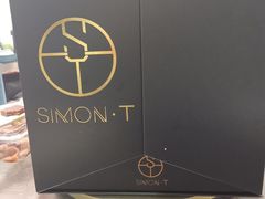 -西檬树SIMON·T轻奢蛋糕(大东方Max店)